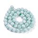 Hilos de perlas de vidrio natural G-I247-15A-2