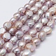 Fili di perle di perle d'acqua dolce coltivate naturali PEAR-K004-02C-1