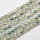 Chapelets de perles de quartz craquelé synthétique électrolytique EGLA-J067-10mm-HR02-1