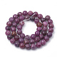 Lepidolita natural / hebras de perlas de piedra de mica púrpura G-T103-06-2
