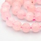 Round Natural Rose Quartz Beads Strands G-N0120-07-10mm-1