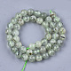 Chapelets de perles en préhnite naturelle X-G-S333-8mm-032-2