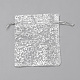 オーガンジーギフトバッグ巾着袋  月と星の矩形  ホワイト  12x9cm OP-Q045-9x12-01-2