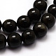 Perles en obsidienne naturelle X-G-F364-08-10mm-3