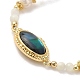 Bracelet à maillons ovales en coquillage paua naturel avec perles BJEW-C051-37G-2