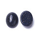 Synthetic Blue Goldstone Cabochons G-F605E-06C-2