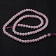 Chapelets de perles rondes en quartz rose mat naturel G-J346-06-4mm-2