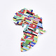 スプレー塗装された木製の大きなペンダント  印刷  アフリカの地図  カラフル  76x63.5x2.5mm  穴：1.5mm WOOD-T022-A17-1