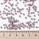 Миюки круглые бусины рокайль SEED-JP0009-RR3543-4