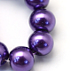 Baking Painted Pearlized Glass Pearl Round Bead Strands HY-Q003-12mm-76-3