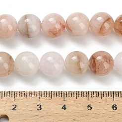 Натуральный розовый морганит бисер нитей&nbsp;G-H335-B01-10mm