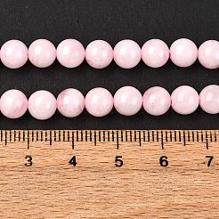 Натуральный мадагаскар розовый кварц бисер strads&nbsp;X1-G-D655-6mm