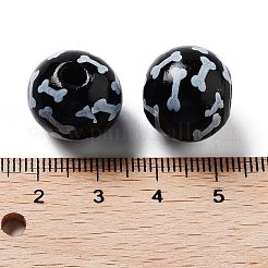 Perles en bois sur le thème du chien&nbsp;WOOD-M011-05B-02