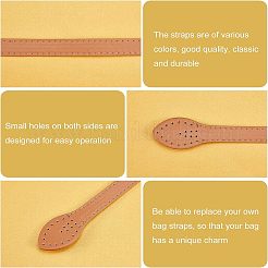 Ручки для сумок из искусственной кожи&nbsp;FIND-PH0001-92