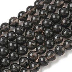 Natürliche Eis Obsidian Perlen Stränge&nbsp;X-G-P590-A03-8mm-02