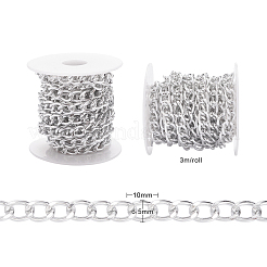 3м алюминиевых витых бордюрных цепей&nbsp;CHA-YW0001-04S