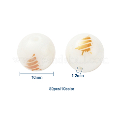 80шт 8 цвета рождественские непрозрачные стеклянные бусины&nbsp;EGLA-YW0001-03