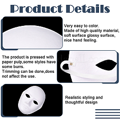 3 шт. пустая человеческая маска&nbsp;AJEW-SP0003-95A