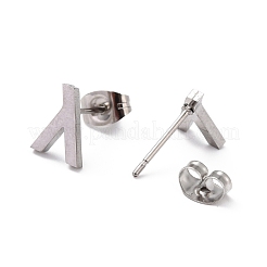 Anlaufgeschützte Ohrstecker aus 304 Edelstahl mit griechischem Alphabet&nbsp;STAS-D007-07P-11