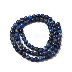 Нитки бусины из натурального ляписа-лазури&nbsp;G-F561-5mm-G