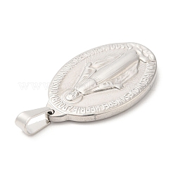 Подвески из нержавеющей стали 304&nbsp;STAS-I121-07P