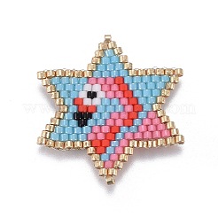 Perle di semi giapponesi fatte a mano&nbsp;SEED-P003-48