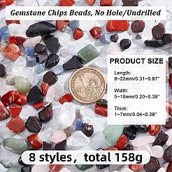 158 г 8 вида натуральных смешанных камней&nbsp;G-NB0004-05