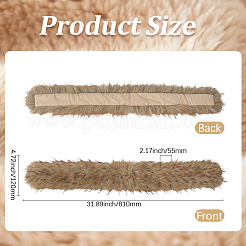 1 шт. искусственный мех&nbsp;FIND-GF0008-45E