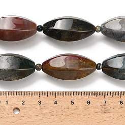 Натура Океан Яшма Бус пряди&nbsp;G-H335-C02