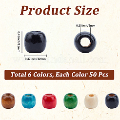 300 шт. 6-х цветные крашеные бусины из натурального кленового дерева&nbsp;WOOD-PA0001-15