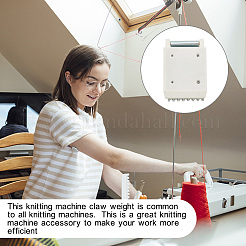 Вес вешалки для когтей железной и пластиковой вязальной машины&nbsp;DIY-WH0430-020
