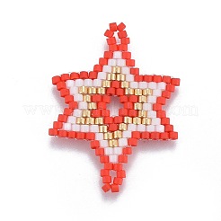 Giapponese fatta a mano collegamenti rocailles&nbsp;SEED-P003-43