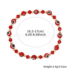 Браслеты из эластичного материала с бусинами&nbsp;VP6778-1