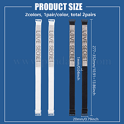 2 пара двухцветных полиэстеровых бретелей для бюстгальтера&nbsp;DIY-BC0013-14