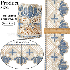 5 ярд полиэстеровой волнистой кружевной ленты для отделки&nbsp;SRIB-GF0001-44C