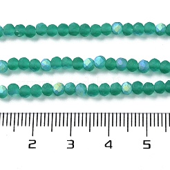 Abalorios de vidrio jade de imitación hebras&nbsp;EGLA-A034-T3mm-MB18