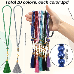 10 шт. 10-х цветные круглые стеклянные бусины с имитацией жемчуга&nbsp;AJEW-SC0031-47