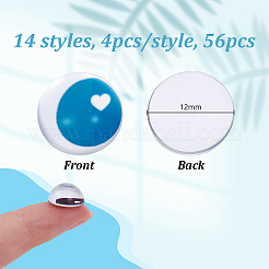 56шт. 14 стиля стеклянных кукольных глаз&nbsp;DIY-GA0008-11