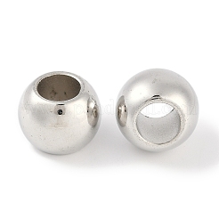 Пластиковые круглые бусины ccb&nbsp;ALUM-U001-07B-12