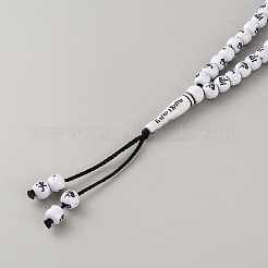 Мусульманские акриловые круглые четки браслеты&nbsp;BJEW-WH0031-013E