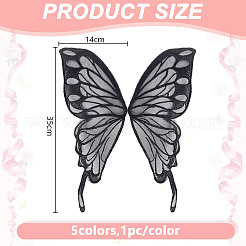5 Satz 5 Farben computergesteuertes Polyester-Sticktuch zum Aufnähen&nbsp;DIY-DR0001-94