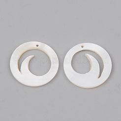 Природные подвески оболочки пресноводных&nbsp;LS-SHEL-R049-06