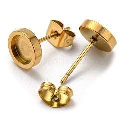 Ионное покрытие (ip) серьги-гвоздики из нержавеющей стали 304&nbsp;STAS-L219-02C-G