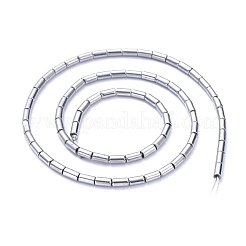 Стеклянные бусины с гальваническим покрытием &nbsp;X-EGLA-K014-B-FP01