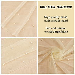 Нейлоновая сетчатая ткань&nbsp;DIY-WH20010-12A