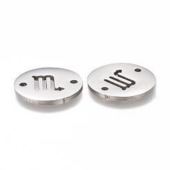 Устойчивая к потускнению полировка 201 нержавеющая сталь звенья соединители&nbsp;LS-STAS-Z001-A-04P