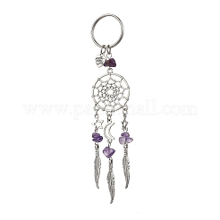 Брелок из сплава с драгоценными камнями в тибетском стиле&nbsp;KEYC-JKC01217