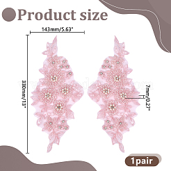 1 Paar Polyester-Dekorationen&nbsp;DIY-HY0003-54A