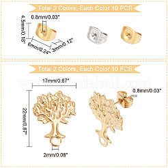 20 шт. 2 цвета фурнитура для сережек-гвоздиков из нержавеющей стали 304&nbsp;STAS-PH0001-69