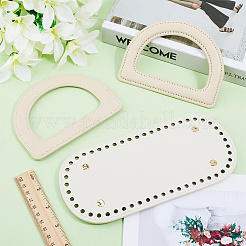 Вырезанное полое дно сумки из искусственной кожи 1 шт.&nbsp;FIND-CL0001-09A